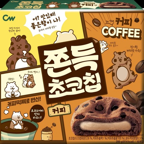  청우 쫀득 초코칩 커피 (20G*10입)