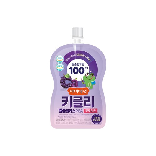 아이배냇 키클리 칼슘플러스 PGA 포도당근 (100ML)