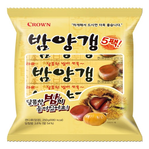  크라운 밤양갱 5번들 (250G)
