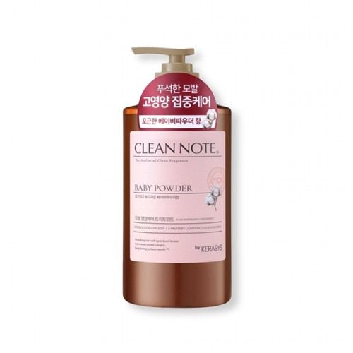 케라시스 클린노트 트리트먼트 (파우더) (800ML)