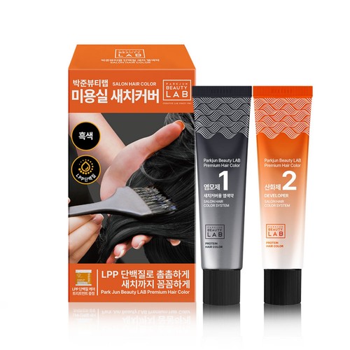 박준뷰티랩 단백질 새치 염색약 (흑색) (120G)