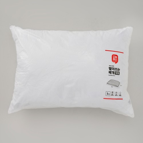 오늘좋은 세탁이 편한 빨아쓰는 베개(대) (50*70CM)
