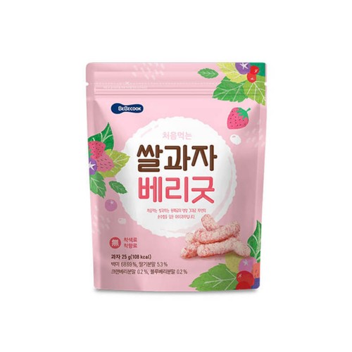 베베쿡 처음먹는 쌀과자 베리굿 (25G)