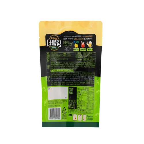 진주햄 천하장사 치즈폭탄 더블링 청양마요 (400G)