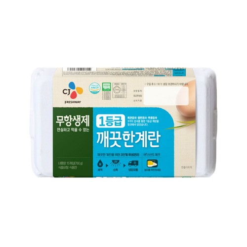 CJ 1등급 깨끗한 계란(15입) (780G)