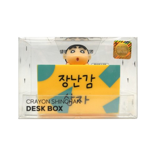 짱구는못말려 데스크 미니정리함 (14세이상)
