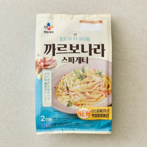 CJ 리치 플레이버 까르보나라 스파게티 (2인) (600G)