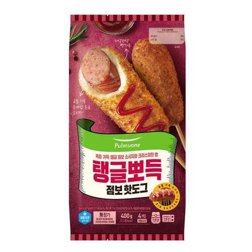 풀무원 탱글뽀득 핫도그 (400G)