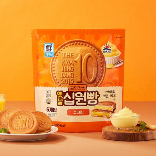 사조대림 옛날십원빵 슈크림 (270G)