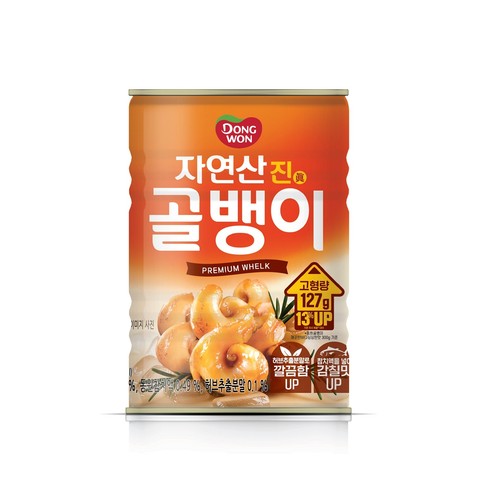 동원 자연산 진 골뱅이 (300G)