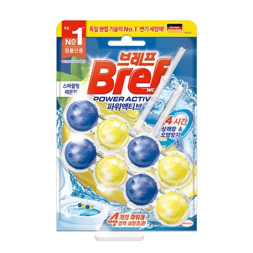브레프 파워액티브 (레몬) (50G*2입)