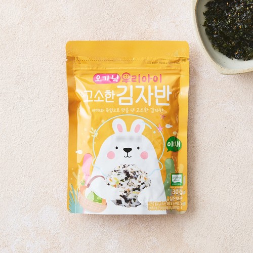광천김 오가닉 우리아이 고소한 김자반 (30G)