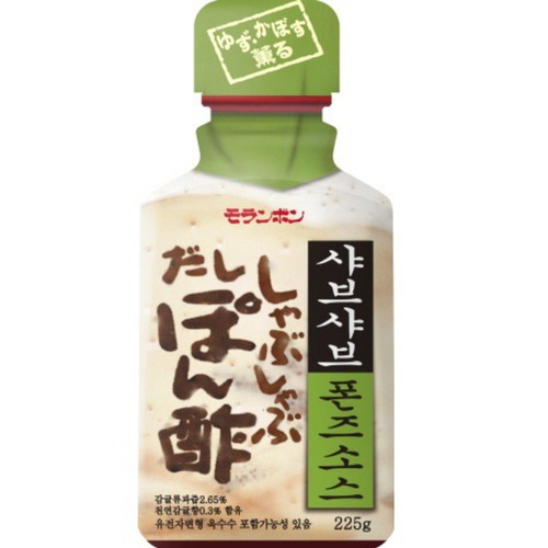 모란봉 샤브샤브 폰즈소스 (225G)