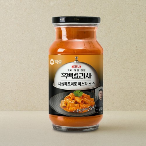 백설 치폴레토마토 파스타소스 (600G)
