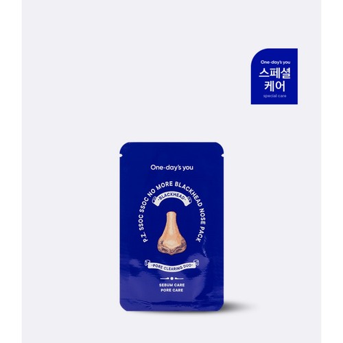  원데이즈유 피지쏙쏙 노모어 블랙헤드 코팩 (5개입)