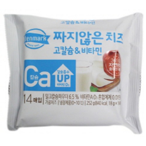 동원 덴마크 짜지않은 치즈 고칼슘&비타민 (252G)