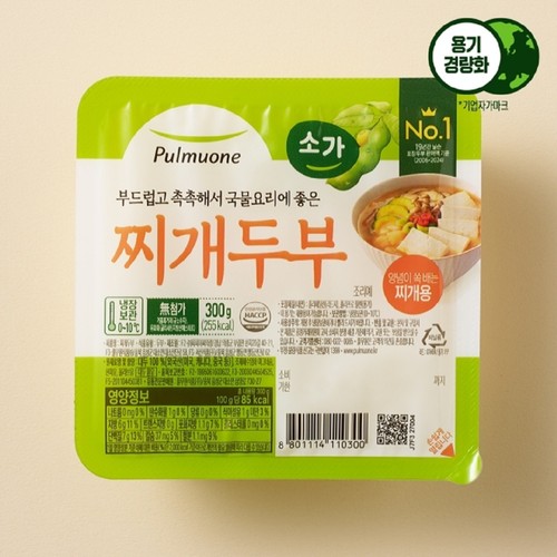 풀무원 Soga두부 (찌개용) (300G)