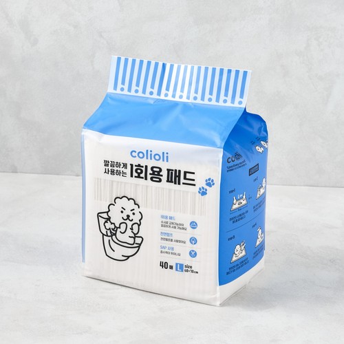 콜리올리 깔끔하게 사용하는 1회용 패드 (L) (40매)