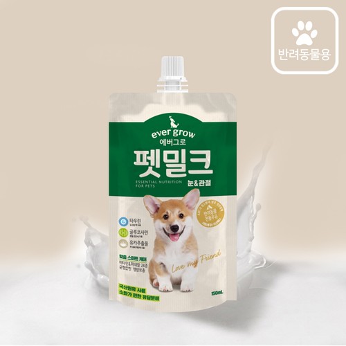 에버그로 기능성 펫밀크 (눈과관절) (150ML)