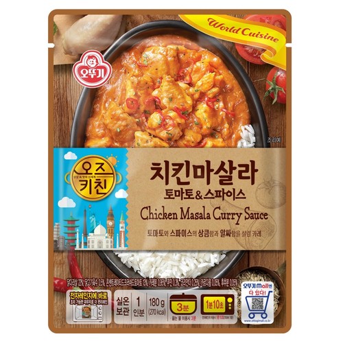 오뚜기 오즈키친 치킨마살라 (180G)