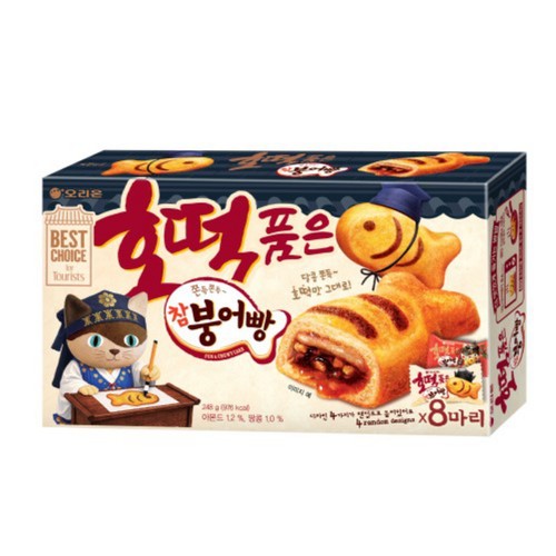 오리온 호떡 품은 참붕어빵 (31G*8입)