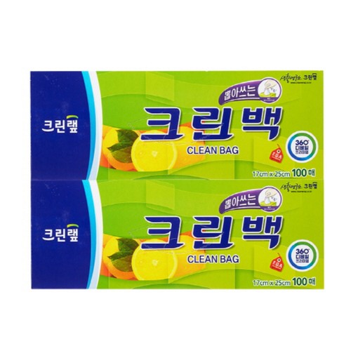 크린백(미니) 2입 (17*25cm*100매)