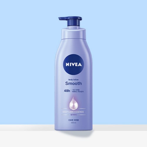 니베아 바디로션 (스무드) (400ML)