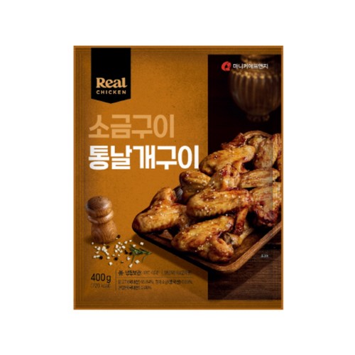 마니커 소금구이 통날개구이 (400G)
