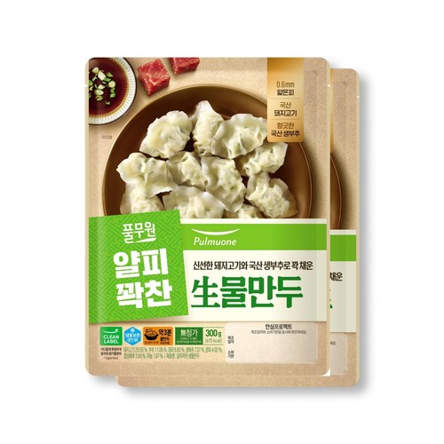 풀무원 생물만두 (300G*2입)