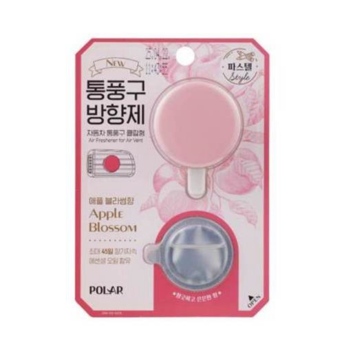 불스원 마카롱 통풍구방향제 (애플블라썸) (4ML)