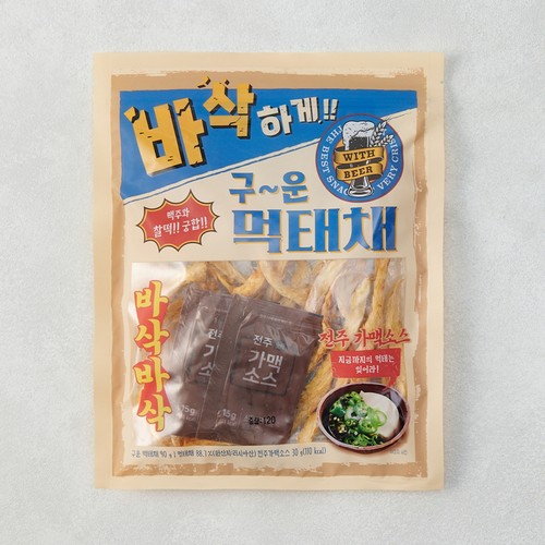 바삭하게 구운 먹태채 (120G)