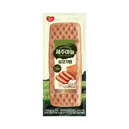 동원 제주마늘 살코기햄 (300G)