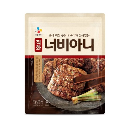 CJ 너비아니 (560G)