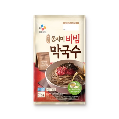 CJ 동치미 비빔막국수 (2인) (484.4G)