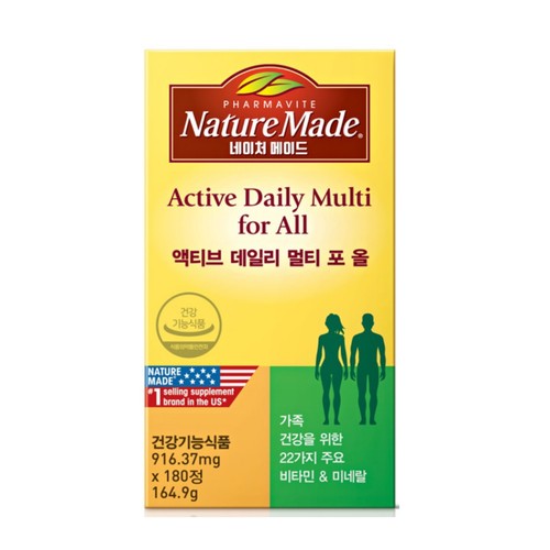  네이처메이드 멀티 포 올 (916.37MG*180정)