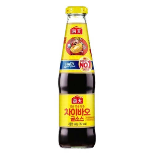 해천 차이바오 굴소스 (560G)