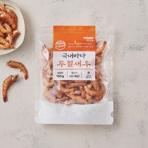두절새우 (100G)