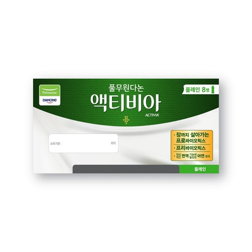 풀무원다논 액티비아 드링크 플레인 (130ML*8입)