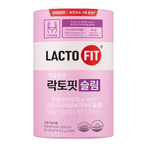 종근당건강 락토핏 슬림 (2G*60포)