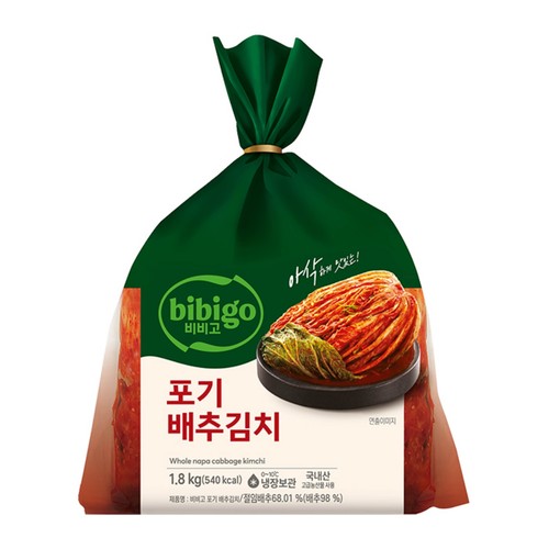 CJ 비비고 포기 배추김치 (1.8KG)