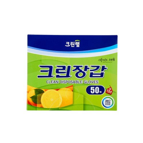 크린장갑 (50매)