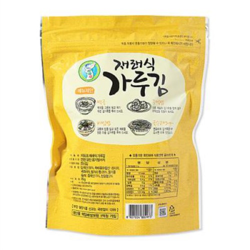 성경 재래식 가루김 (70G)