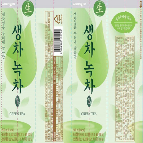 웅진식품 생차 녹차 (500ML)