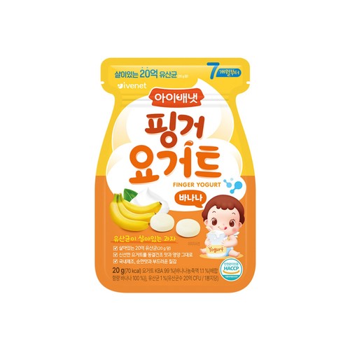 아이배냇 핑거요거트 바나나 (20G)
