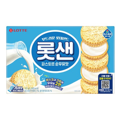 롯데 롯샌 파스퇴르 순우유맛 (315G)