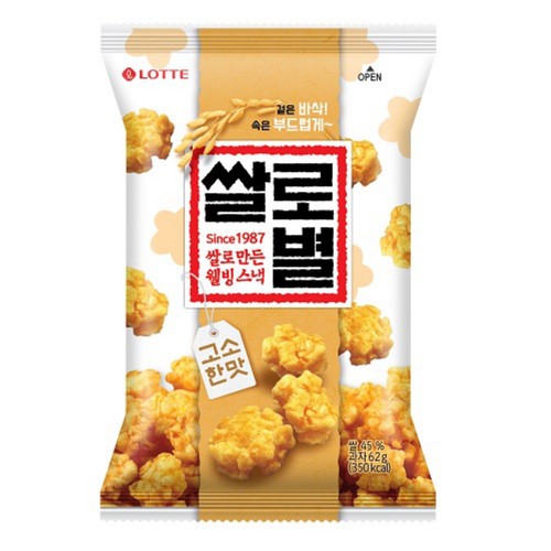  롯데 쌀로별 오리지널 (62G)