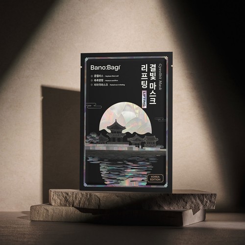 바노바기 결빛 마스크 리프팅 (5매)