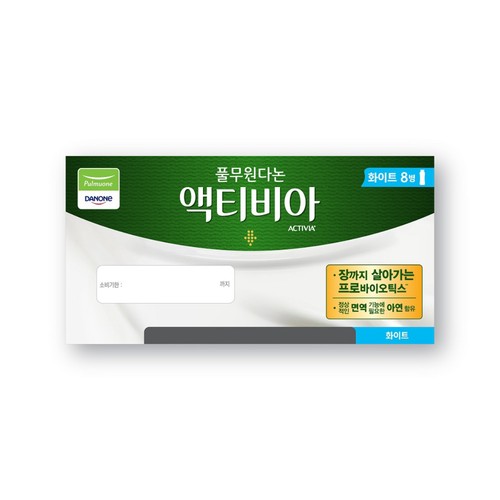 풀무원다논 액티비아 드링크 화이트 (130ML*8입)