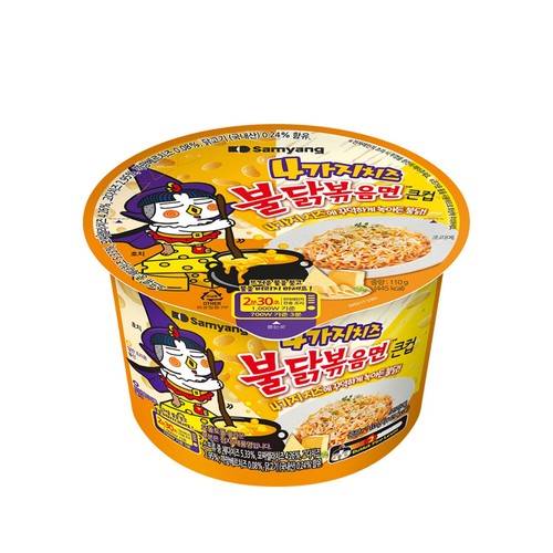 삼양 4가지치즈불닭볶음면 큰컵 (110G)