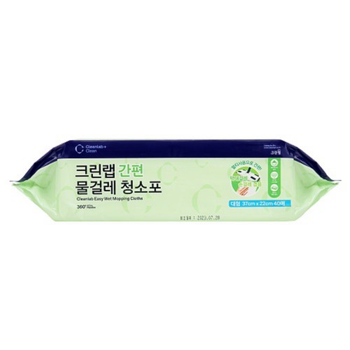 크린랩 간편 물걸레 청소포 (대형) (40매)